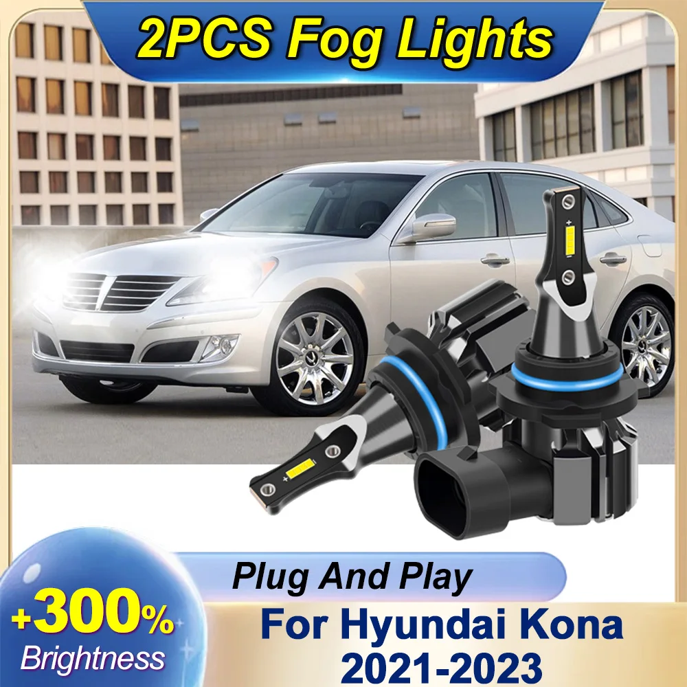 

9006 Противотуманные фары 2 шт. HB4 Автомобильные ходовые огни 6000K Белый Беспроводной Простота установки для Hyundai Kona 2021 2022 2023