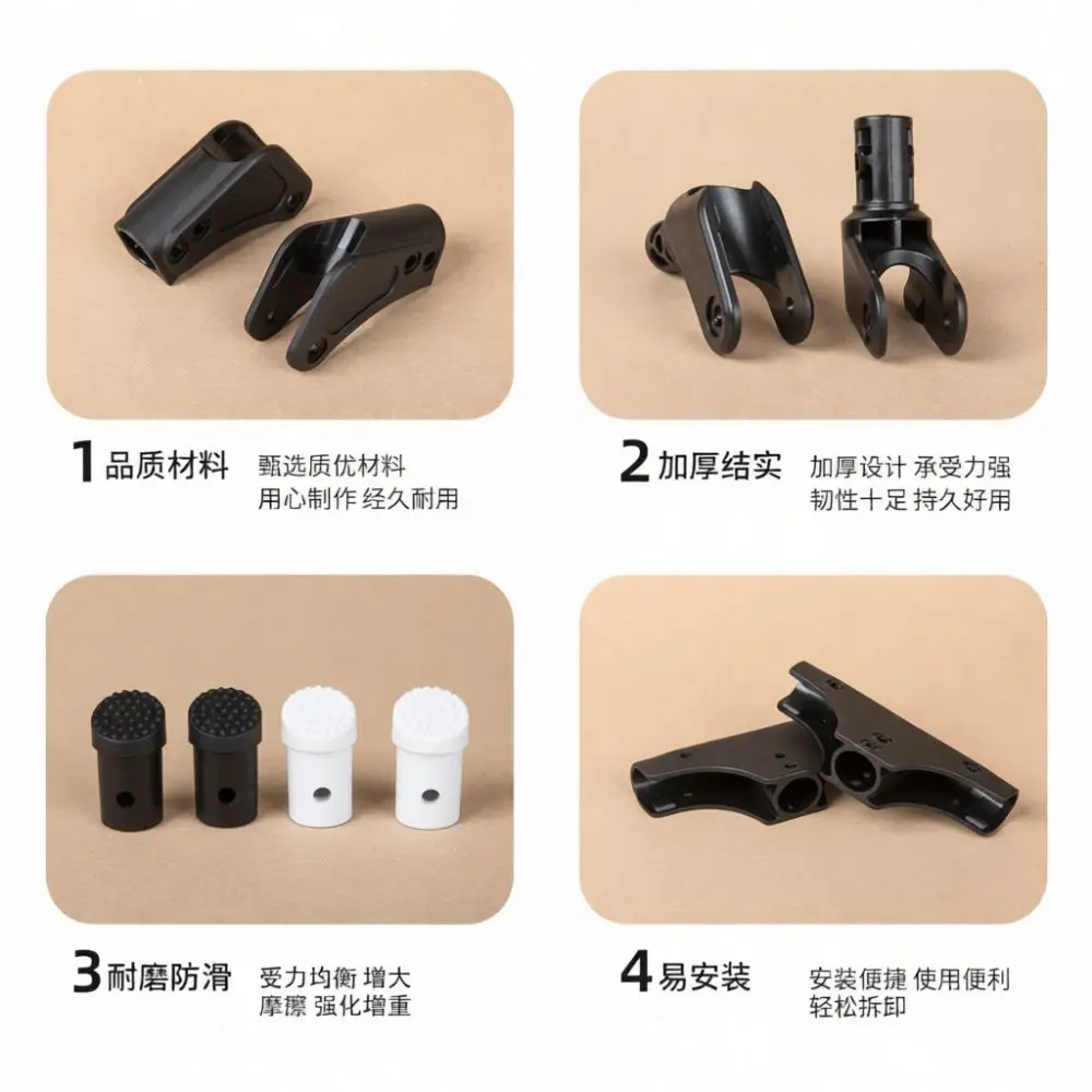 Heavy Duty Folding Bed Accessories Cot Frame Joint Replacement Parts Sturdy Plastic Components For Outdoor Camping Furniture