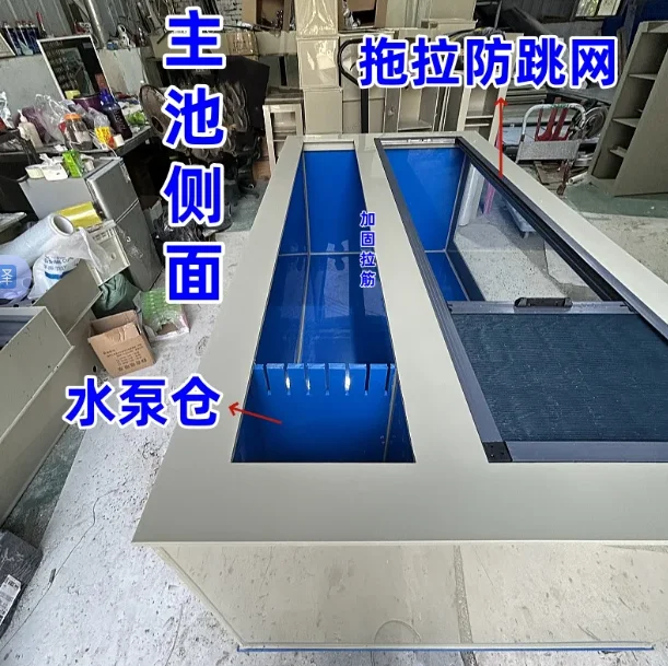 

YG6.3 thickened ornamental fish pond ultra-white glass fish glass tank koi fish box seawater tank turtle pond