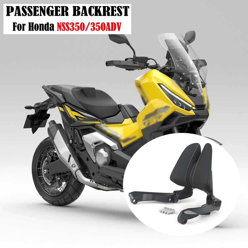 

NSS 350 NSS 350 2023-2025 Motorcycle Passenger Seat Rear Backrest Cushion Back Rest Pad For Honda X-ADV 350 2022-2025