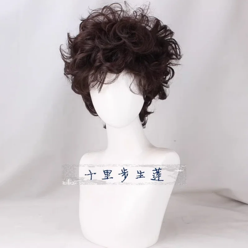2026 TV 4 Strange Movie Eleven Cosplay Wig Eleven 11 Short Heat Resistant Synthetic Hair Halloween Party Role Play