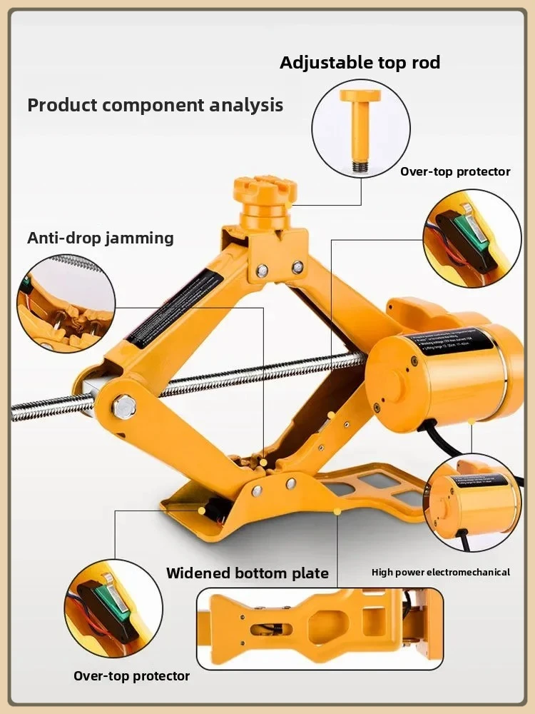 

NEW 2025 Car Electric Hydraulic Jack 12v Electric Wrench Car Air Pump Electric Jack