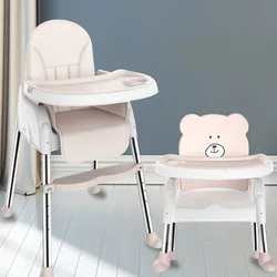 LazyChild Baby Dining Table Seat Multifunctional Baby Dining Chair Infant Dining Table Foldable Portable Children's Dining Chair