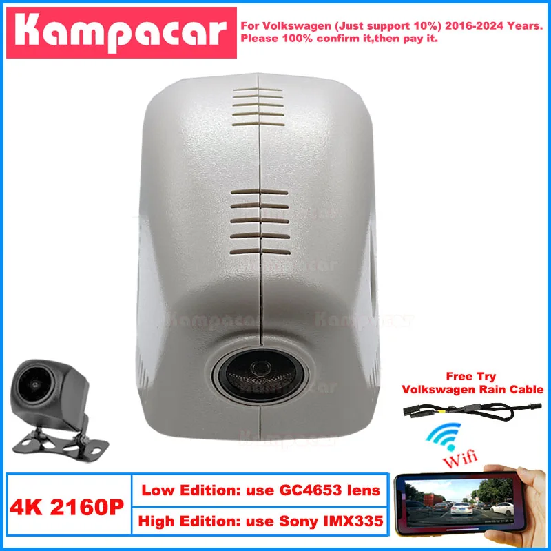 

Kampacar VW16-4K 2160P Wifi DashCam Dash Cam Car Dvr For Volkswagen VW Golf Polo Jetta Eos Tiguan Taos 2016-2024 10% Cars Camera