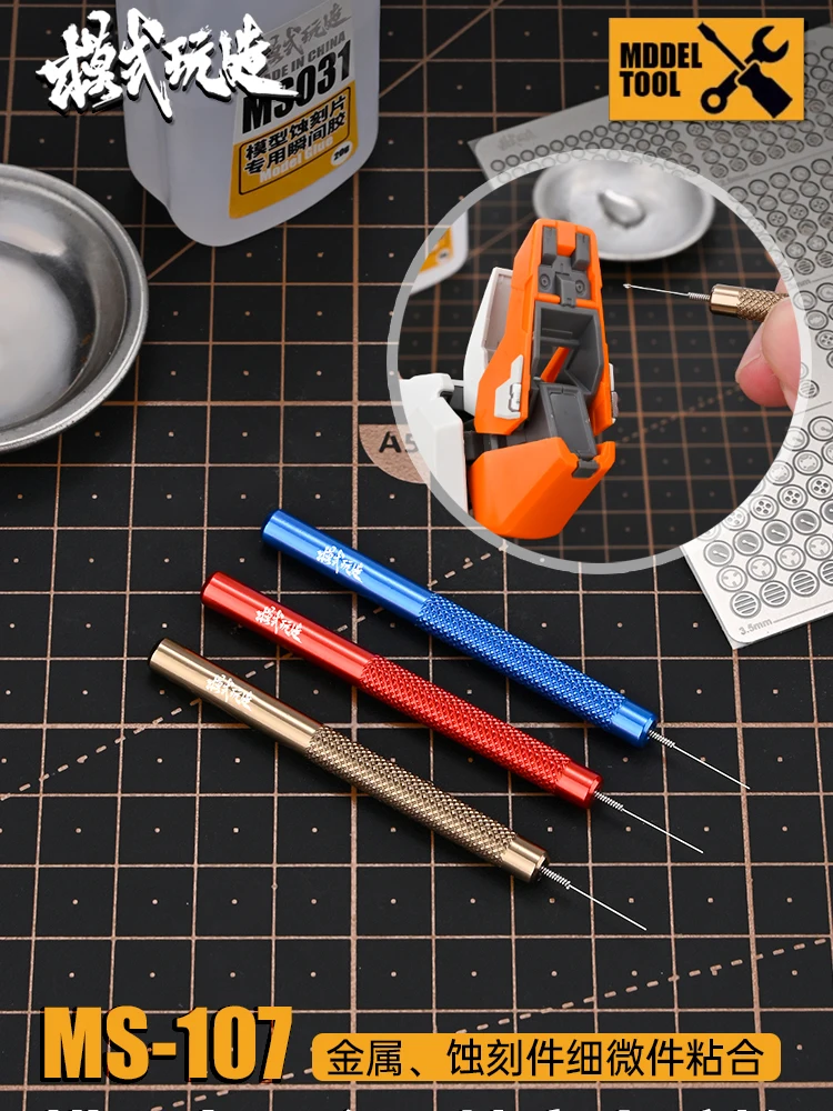 

Metal Dispensing Stick with Precision Control Glue Dosage Modeling Tool - Prevents Glue Overflow Ideal for Crafting And DIY