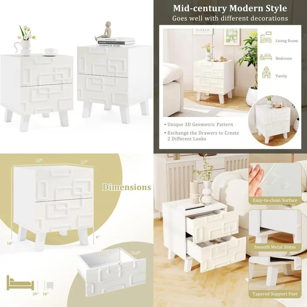 

Современный комплект тумбочек середины века с 2 ящиками, прикроватные тумбочки с геометрическим рисунком, акцентные приставные столики для дивана, тумбочки с S