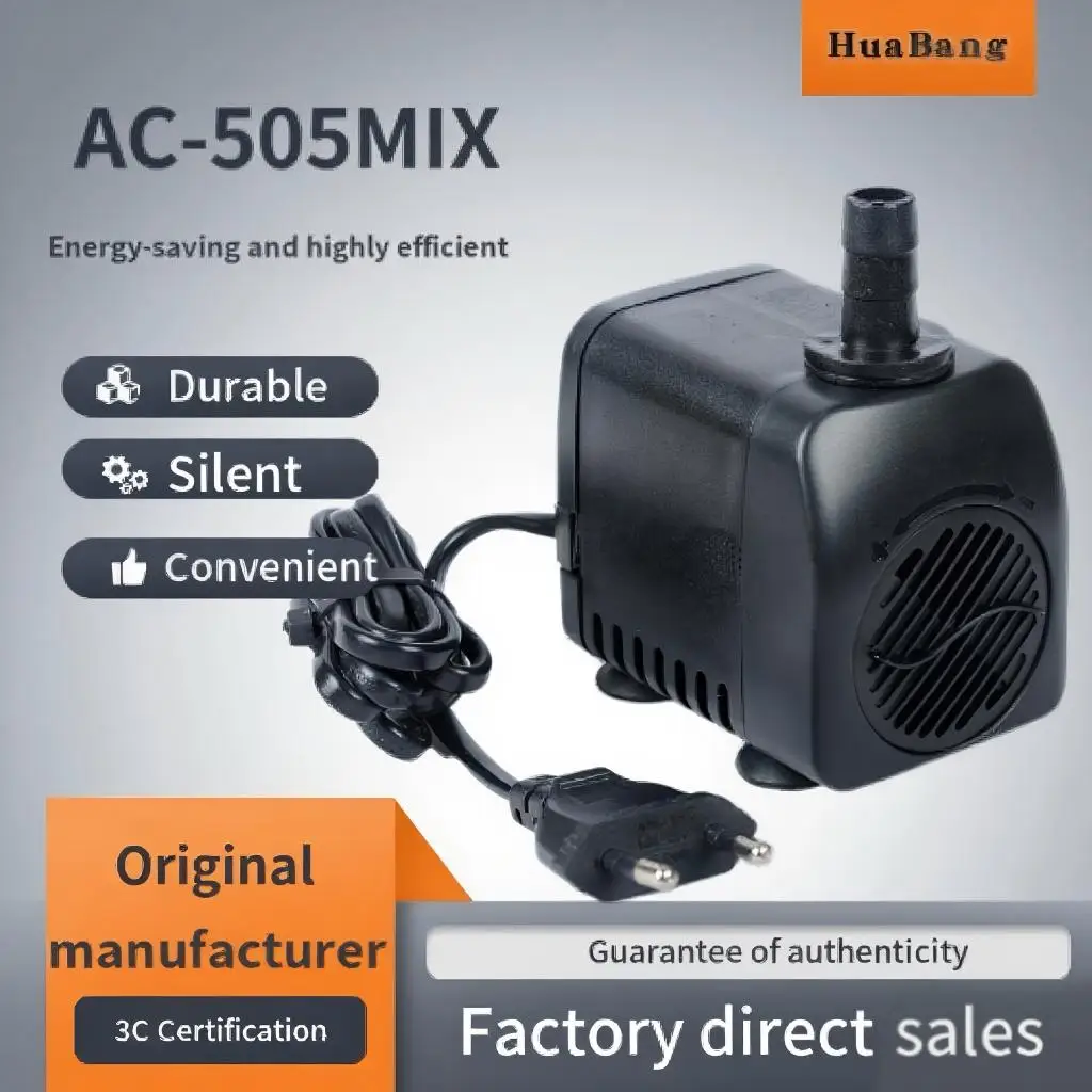 

AC-505MIX 25 Вт 1400 л/ч 220 В погружной водяной насос мини водяной насос водяной насос солнечный водяной насос 220 вольт водяной насос погружной
