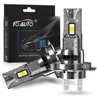 Bombillas LED H7 para faros de coche, bombillas Canbus sin Error, luz Turbo, luces antiniebla, Plug Play, lámpara automática, bombillas LED H7 de 40000LM, 12V y 24V