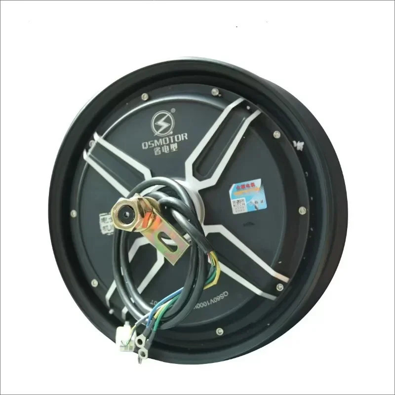 Quanshun Motor 60/72V10 inch power-saving 1500W2000W electric motorcycle new national standard electric vehicle motor