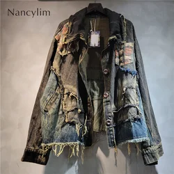 European Style 2024 Autumn New Personalized Design Niche Denim Clothing Women's Fur Edge Color Matching Short Coat Loose Jackets
