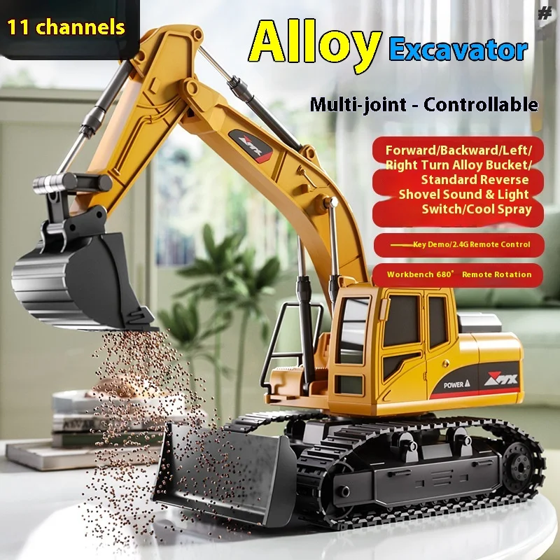 Alloy Remote Control Excavator Bulldozer Loading Unloading Dumper 11 Channel Charging Dynamic Spray Simulation Project Toy Gift