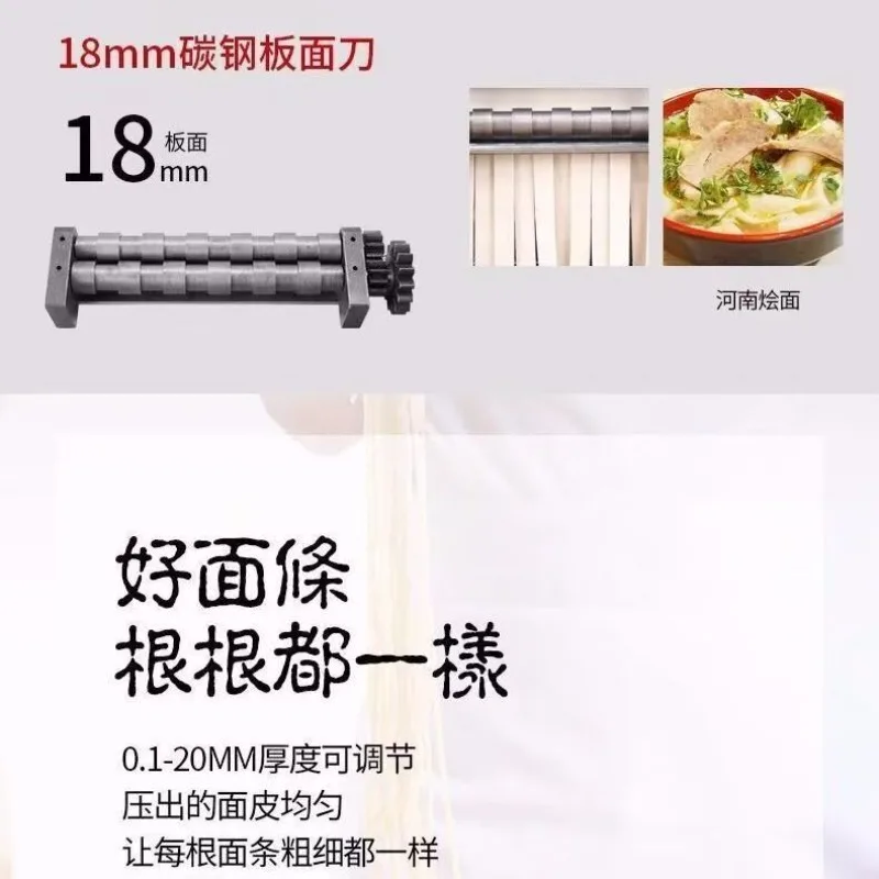 Face Pressure Knife Electric Face Presser Accessories   Cleaning Tools