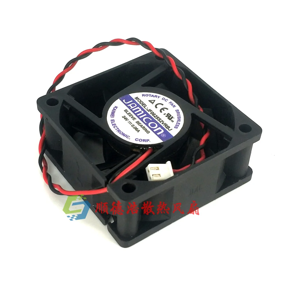 JAMICON JF0625S2VRBJ DC 24V 0.06A 60x60x25mm 2-Wire Server Cooling Fan