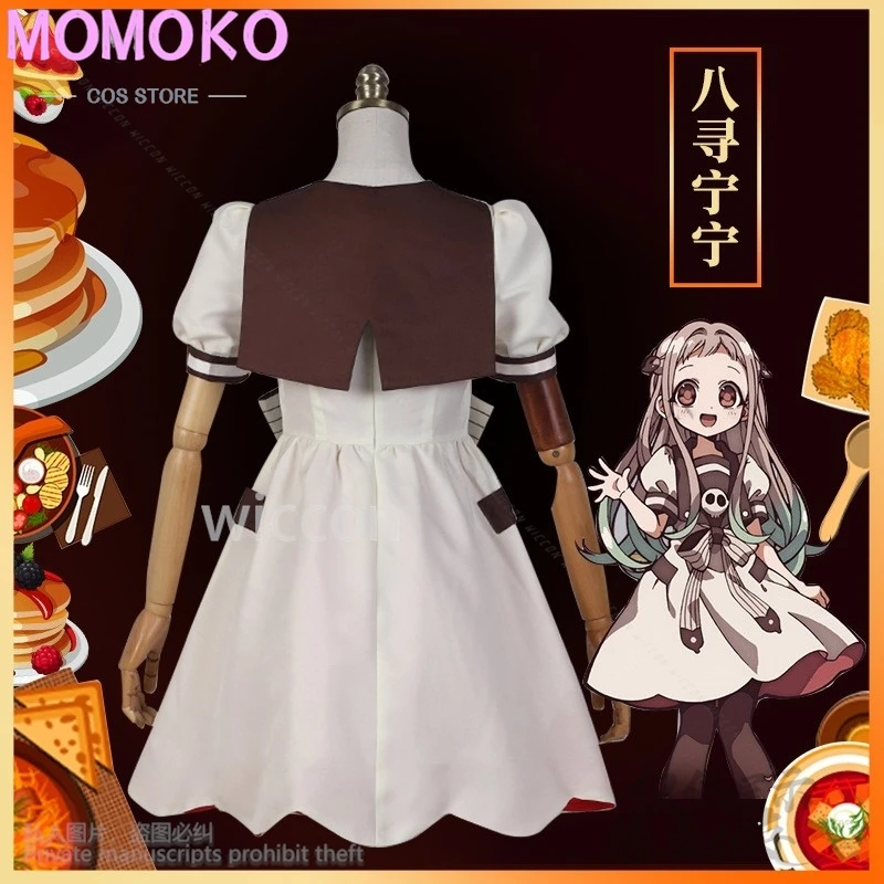 Anime Hanago Kun Cosplay Yashiro Nene Costume Vestito carino Lolita Parrucche Copricapi per donna Ragazze Halloween Natale Cos Personalizzato