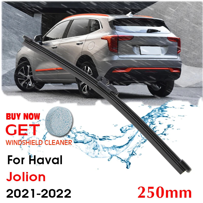 

Car Wiper Blade Rear Back Window Windscreen Windshield Wipers For Haval Jolion Hatchback 250 mm 2021-2022 Auto Accessories