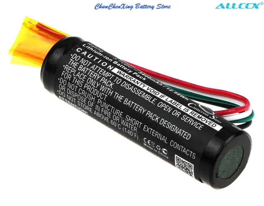 OrangeYu 2600mAh/3400mAh Speaker Battery for Bose 520II, 525II, 535, 535II, T20