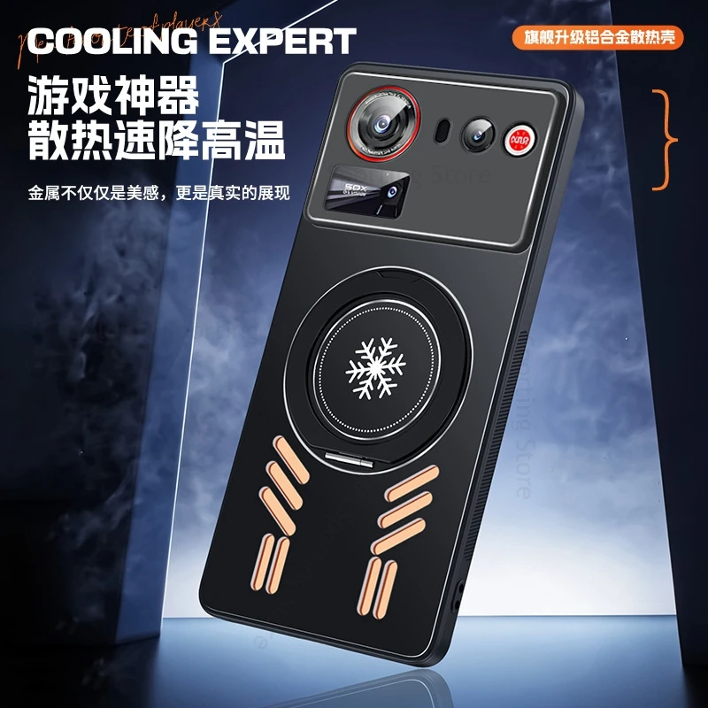 Copper Alloy Ring Kickstand Case For ZTE nubia Z80 UItra Cooling Heat Dissipation For Magsafe Cover Nubia Z70S UItra Z60S Pro