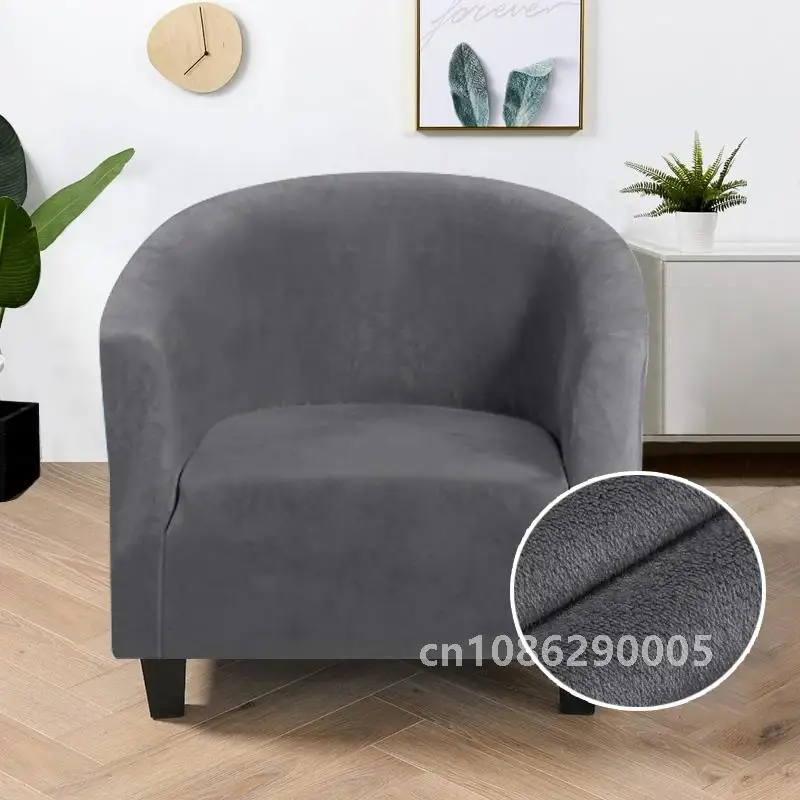 

Velvet Club Chair Covers for Armchairs Stretch Sofa Slipcovers Removable Sofa Couch Cover for Bar Counter Living Room Reception