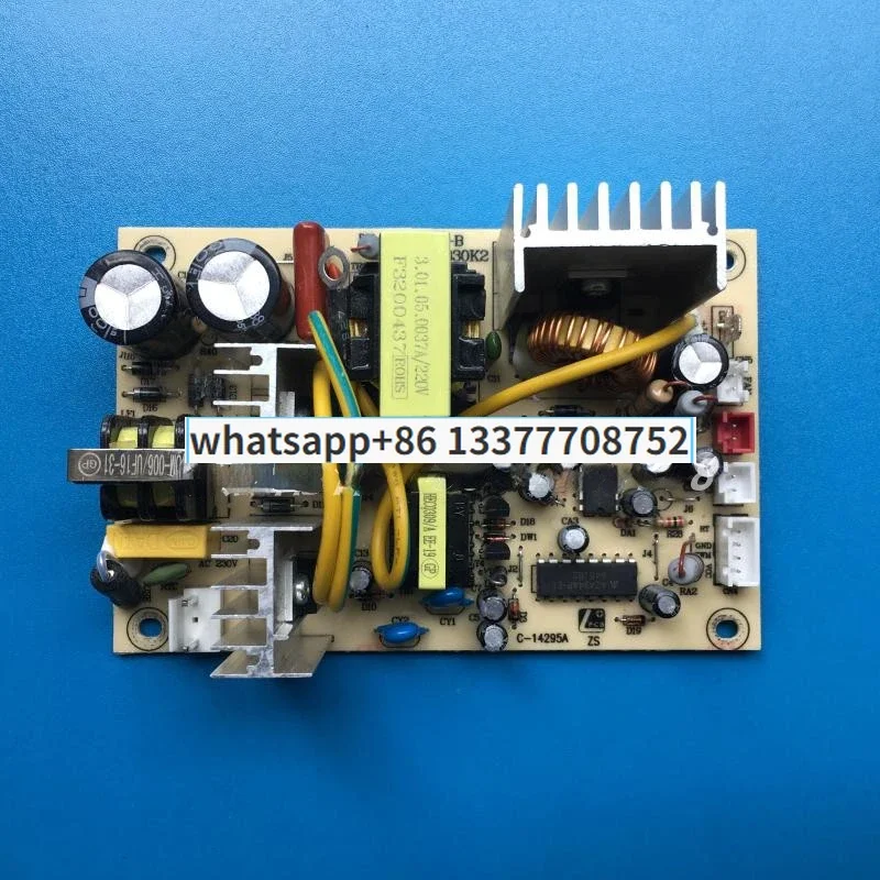 

Constant temperature red wine cabinet computer board, room small refrigerator power circuit control board CD-110-B CD-220-B