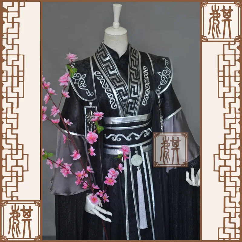 

To The Sky Kingdom Emperor Night Flower Ye Hua Abyss Gorgeous Black Ancient Empty Hua Su Heng Han Fu Halloween Cosplay Costume