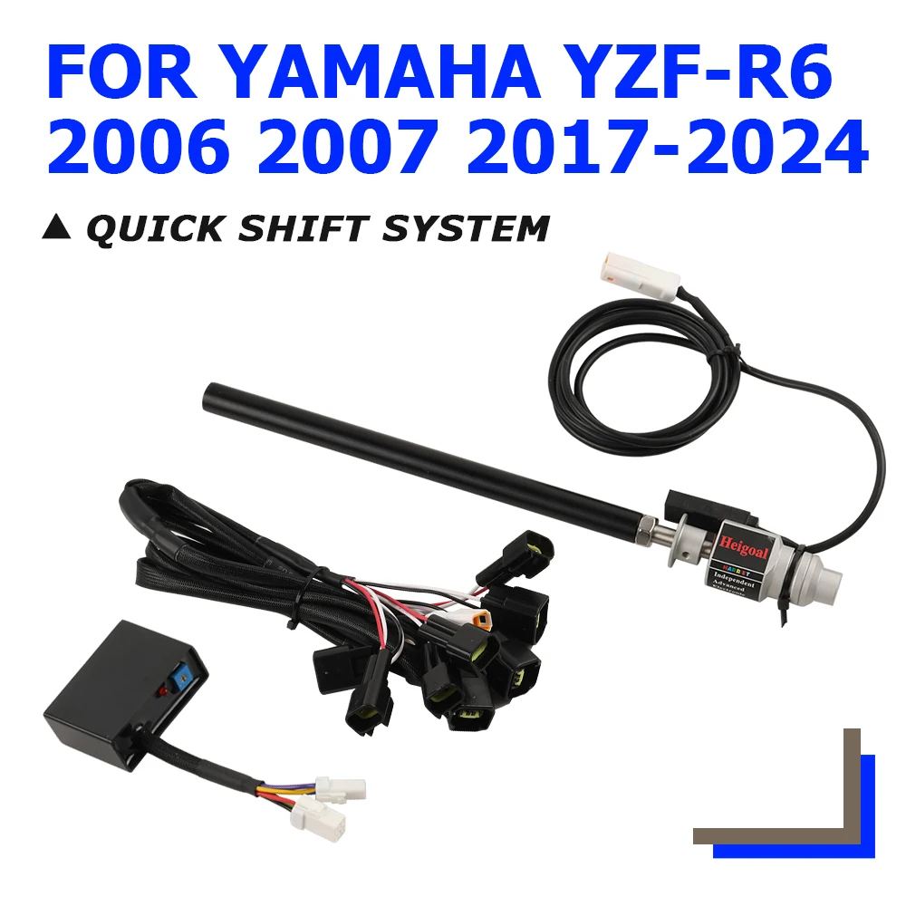 

For Yamaha YZF-R6 R 6 YZFR6 2007 2017 - 2024 Accessories One Way Electric Quick Shifter Shift System QuickShifter Quick Upshift