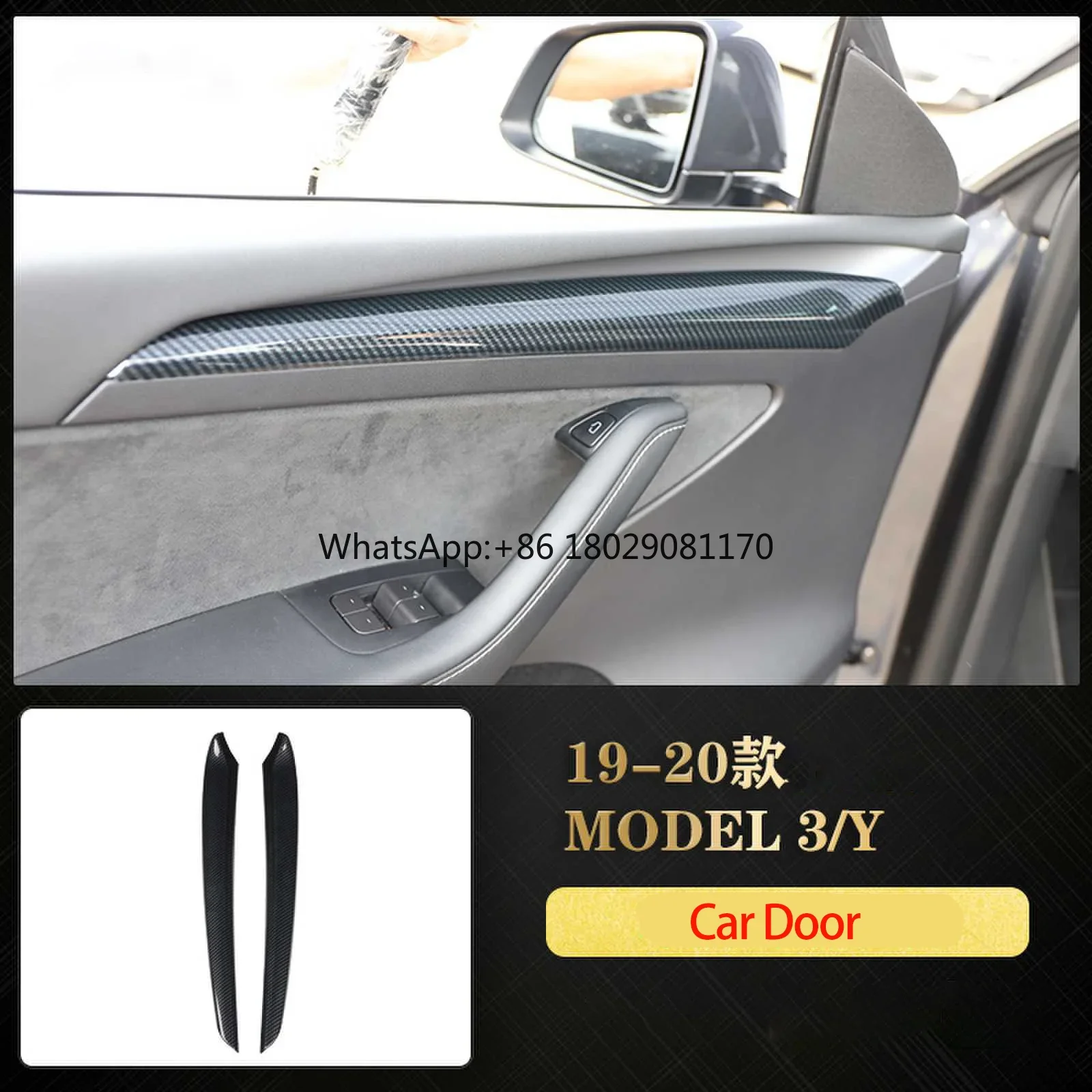 19PCS Black Carbon Fiber Car Decoration Protective Sticker Kit For Tesla Model 3 Model Y 2021-2023