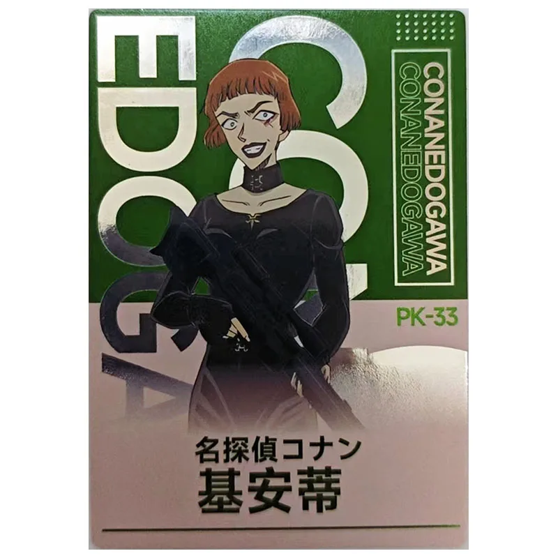 Anime Goddess Story Seltene PK Sammelkarte Miyano Erena Kuroba Kaito Miyamoto Yumi Kudou Yukiko Spielzeug für Jungen Geburtstagsgeschenk