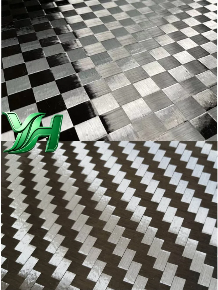AliExpress NONE 12k Ripstop Fabric, Ultra-Light Material, Suitable for Sporting Goods, Bike Frames, Tennis Rackets, and Golf Clubs