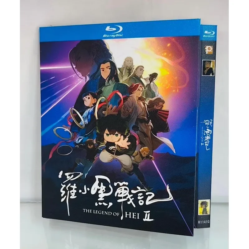 Brand New Blu-ray BD Luo Xiaohei War 2 As Shown In The Picture