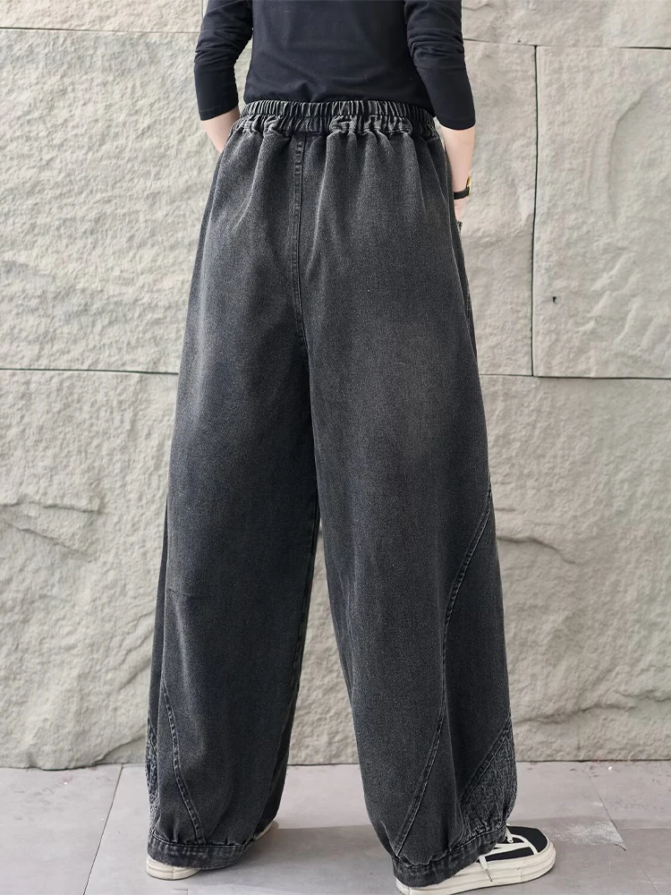 Amax LuluE Vintage Classic Patchwork Jeans Donna 2026 Primavera Causale Pantaloni in denim Donna Moda coreana Pantaloni in vita elastica