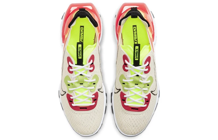 نايك ريكت فيجن أورانج فولت للنساء CI7523-100