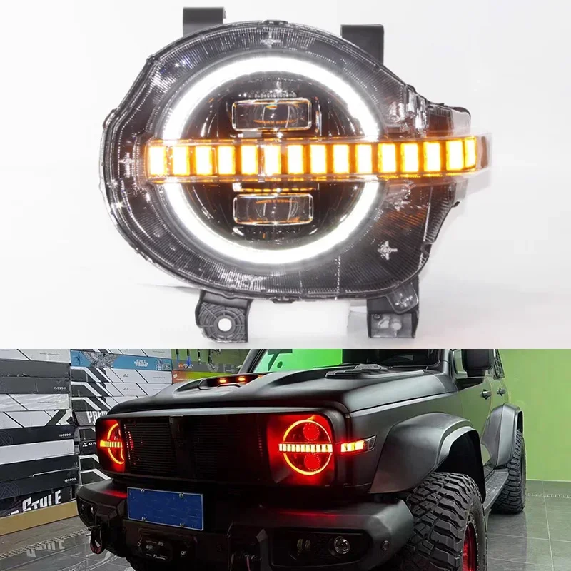 

Car Headlight for Tank 300 21-23 Fiery Horse Headlight Assembly Car Matrix LED Lens Headlight Day Running Light Streamer Light