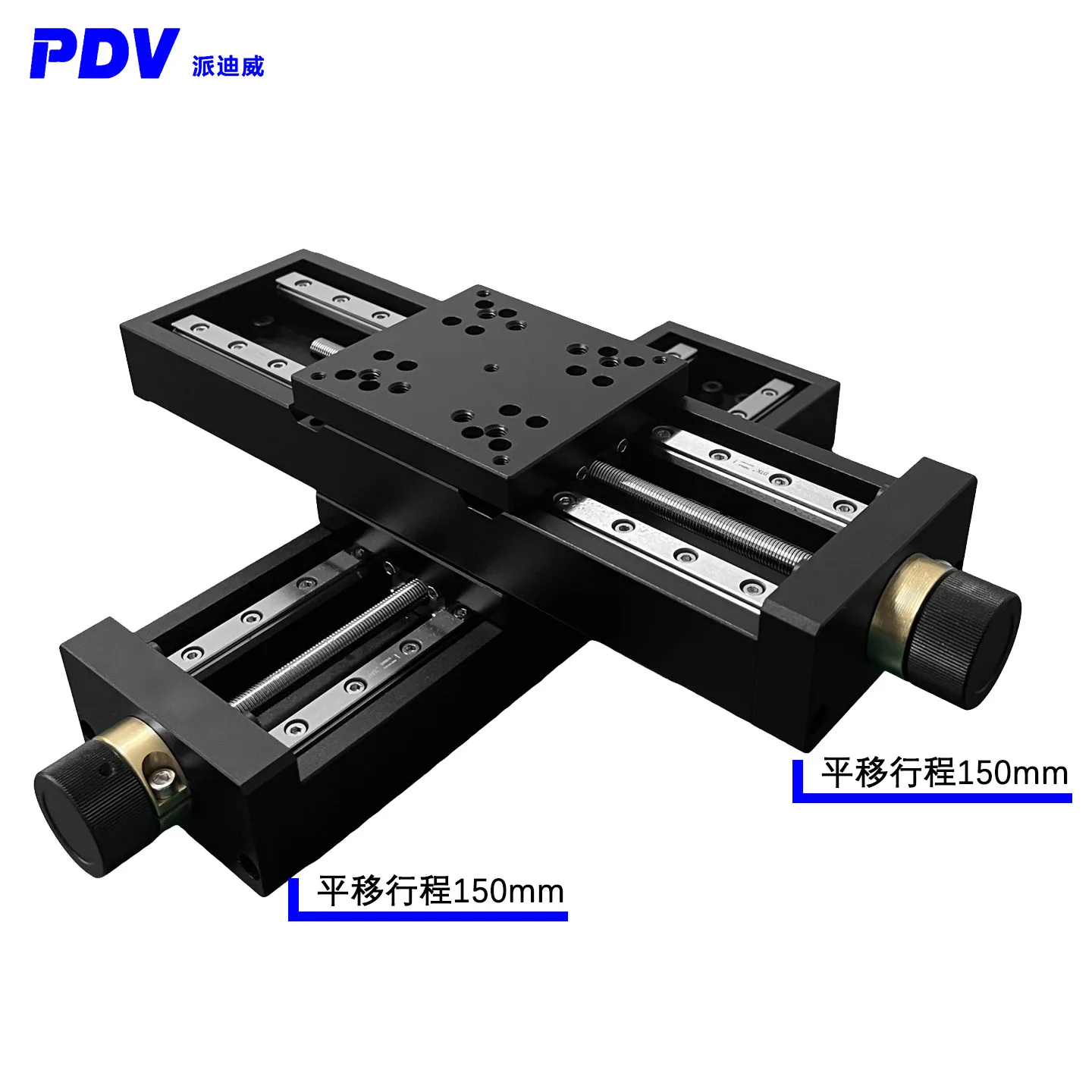 XY Adjustment Table - Manual Two-Dimensional Combined Table