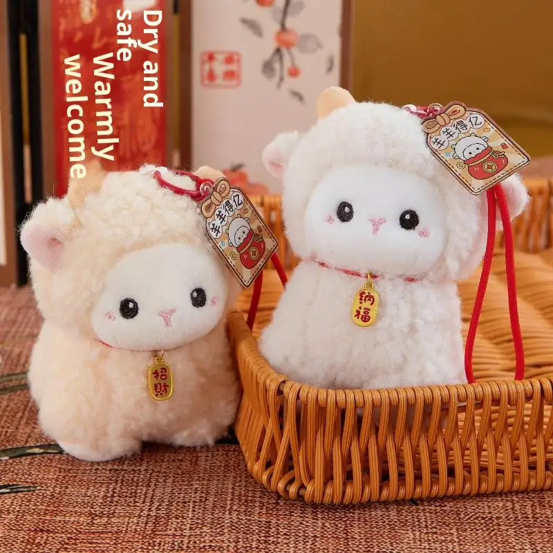 1Pcs Cute Little Lamb Plush Keychain Adorable Money-Attracting Stuffed Doll Ornament for Handbag Car Key Decor