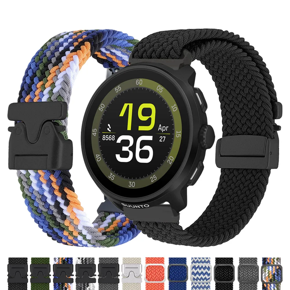 Nylon Parachute Ban… - image