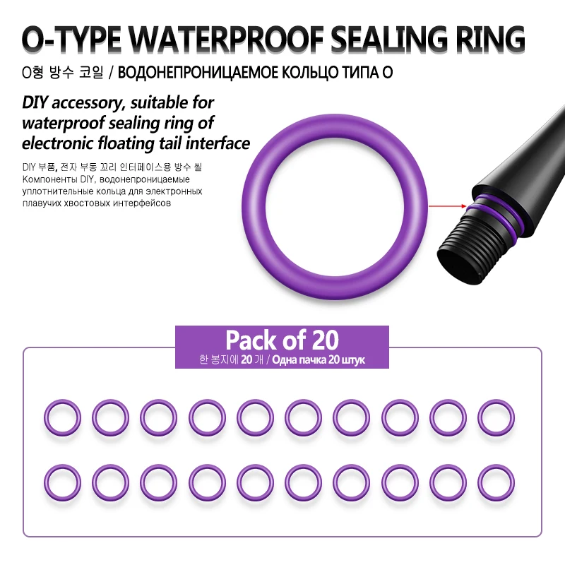 20PCS Fishing Float Head Rubber Waterproof Ring Buoy Electronic Luminous DIY Bobber Nuts Accessories Tool Tackle