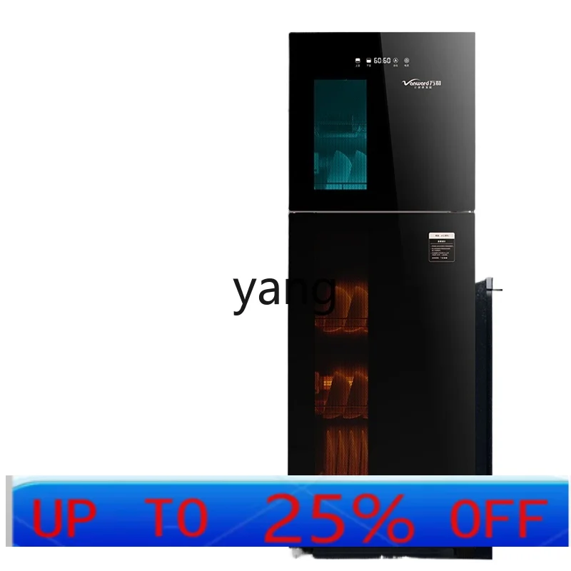 Шкаф для дезинфекции посуды l мм