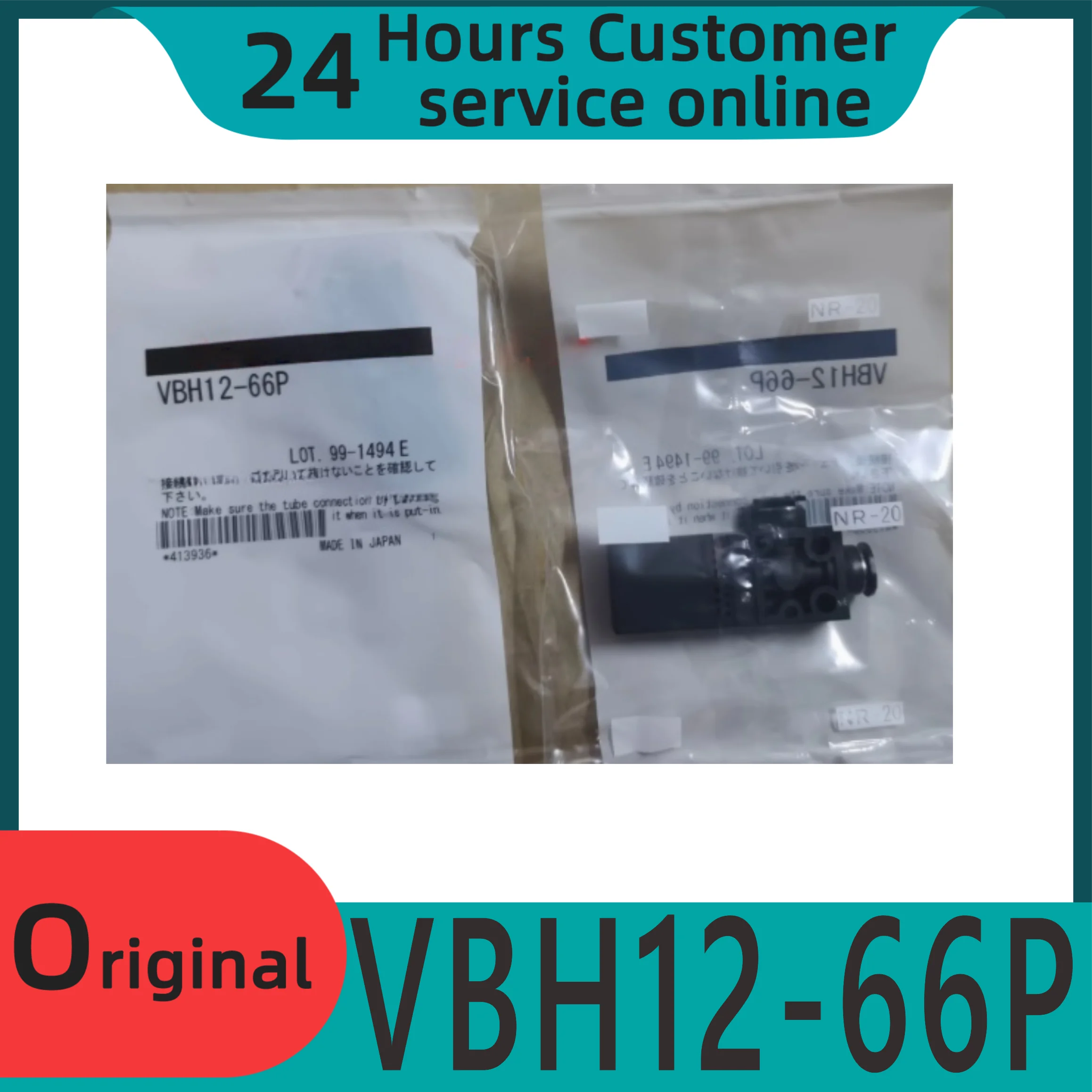 

Совершенно новый оригинальный вакуумный генератор VBH12-66P.