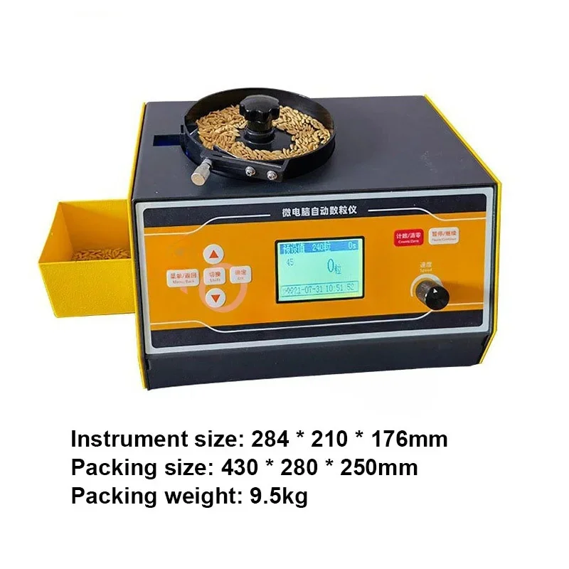 SLY-C Plus  Auto Seed Counting Machine Tablet Microcomputer Meter Counting Machine For Various Seeds Smart Farming Counting Tool