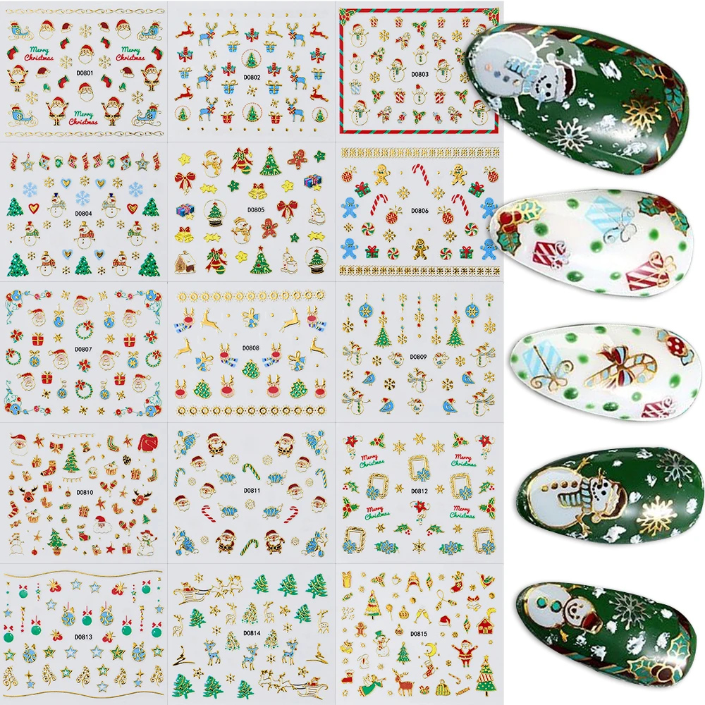 مجموعة ملصقات أظافر جو الكريسم - مراجعة Nail Art Xmas 2025 وسعره