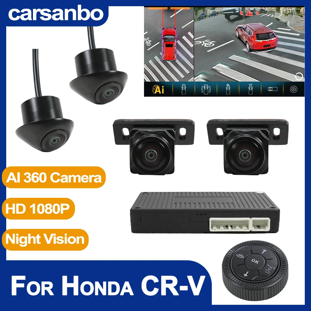 Carsanbo New Panoramic Driving Recorder Camera Front Rear Left Right  AI Digital HD Image 1080P Dash Cameras For Honda Cr-V