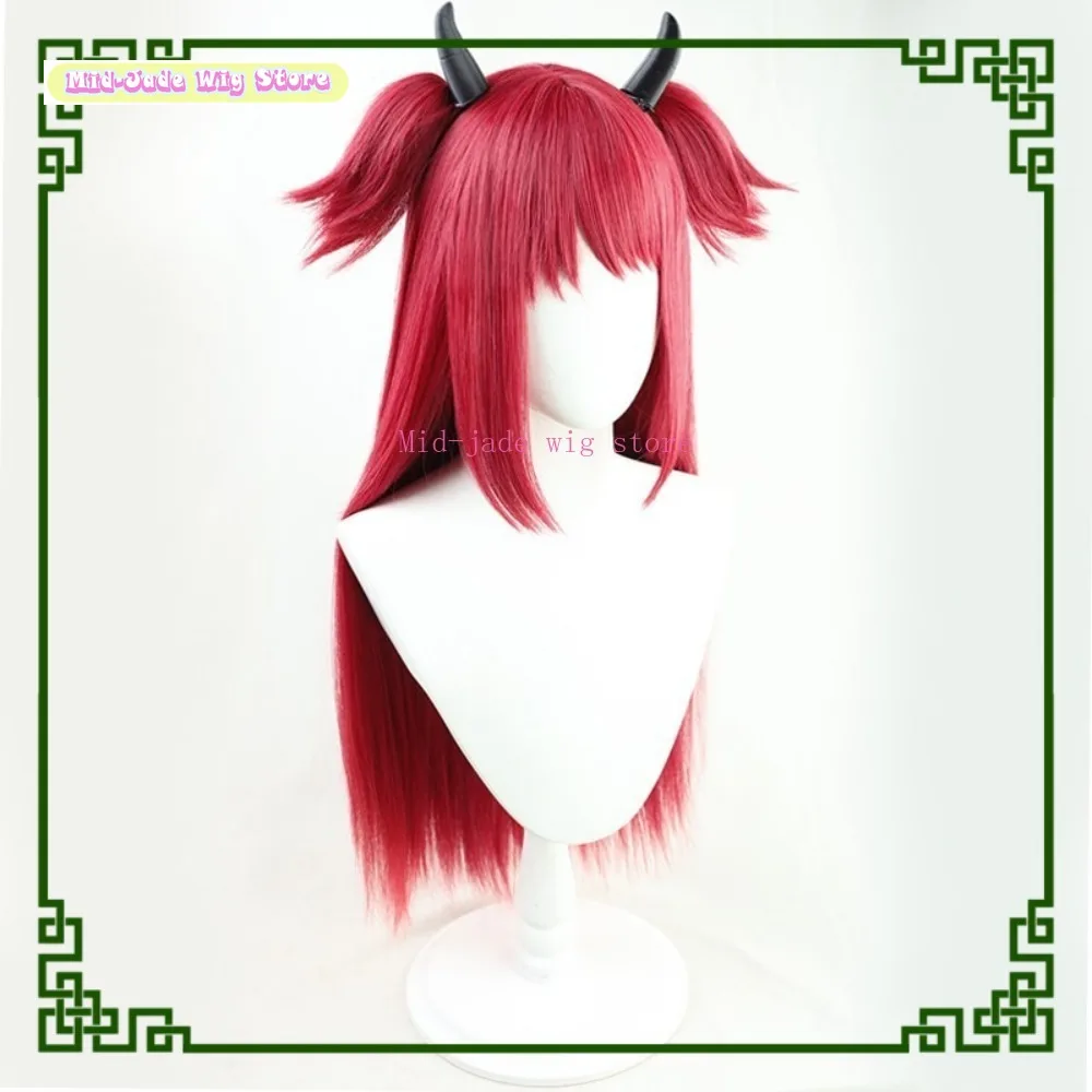 

Mid-jade Yume Tsukiroha Cosplay Wig Anime Game Prop Play Synthetic Heat-resistant Cosplay Party Costume Headwear Halloween Wig