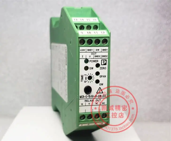 MCR-S-10/50-UI-SW-DCI Original Phoenix Controller 2814663 In Stock