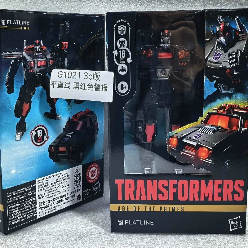 

[In Stock] Transformation Age of The Prime Flatline Voyoga 3C Action Toy Boys Collection Gift