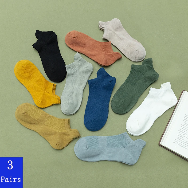 

3 пары/лот, мужские невидимые повседневные носки до щиколотки, однотонные сетчатые мужские удобные дышащие нижнее белье, мягкие короткие носки