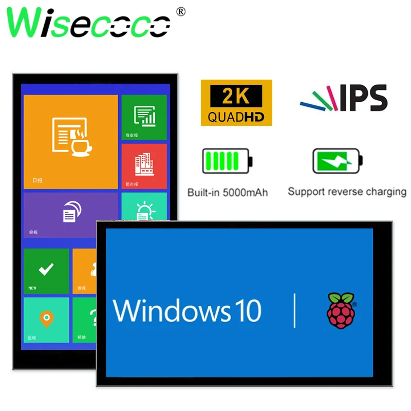 Wisecoco 휴대용 모니터 2560x1440 IPS 2K LCD 모니터, C 타입 내장 배터리 파워 뱅크, 라즈베리 파이 PC 노트북 모니터, 6 인치 