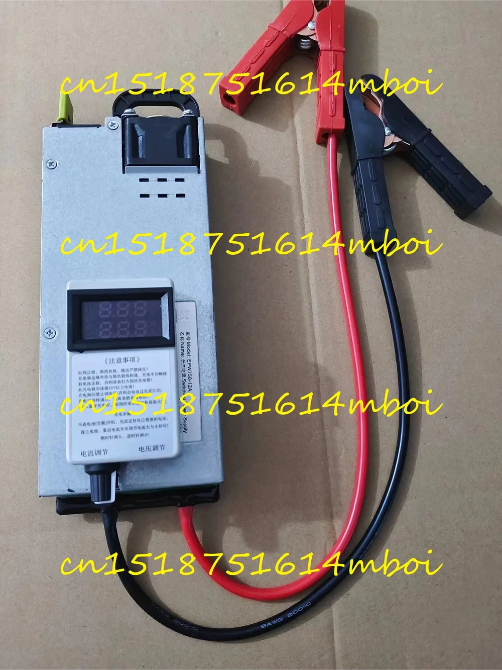 Server Power Supply Modified Charger 750W 14.6V 12.6V 60A Lithium, Lead-acid Battery, RV Charger, Car Programming Power Supply