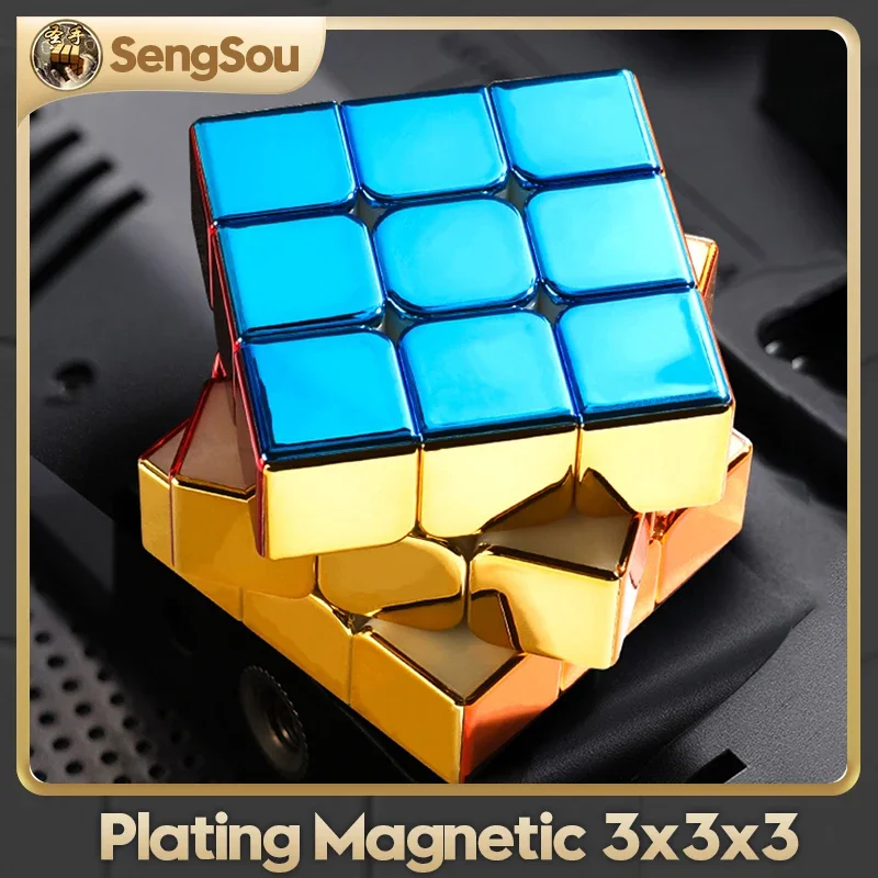 SengSo-Cubo  Magic Magnetic Metal, Golden Cube Toy, Speed Puzzle, M3, 3x3x3，Plating 3x3x3 Magnetic Magic Cube Toys 3x3 Professio