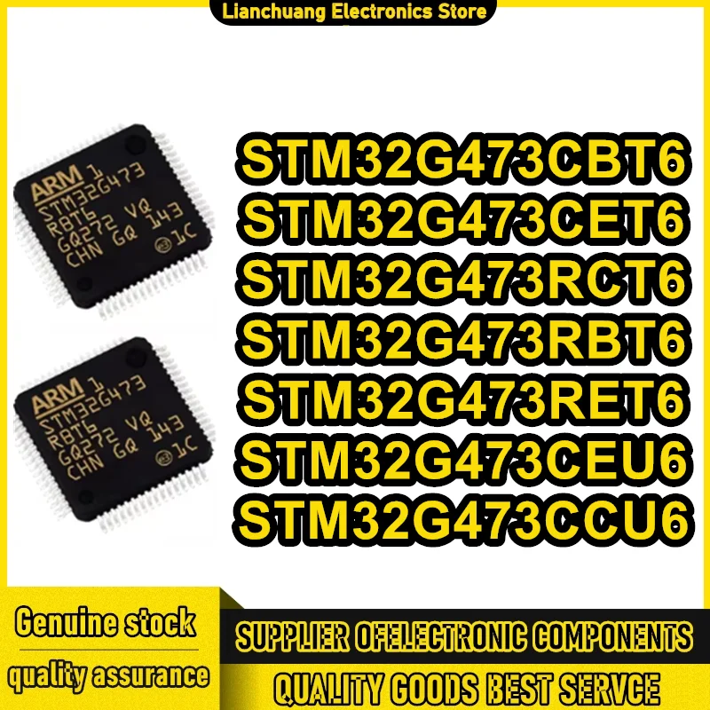 

Микросхемы STM32G473CBT6, STM32G473CET6, STM32G473RCT6, STM32G473RBT6, STM32G473RET6, STM32G473CEU6, STM32G473CCU6 — новые, в наличии