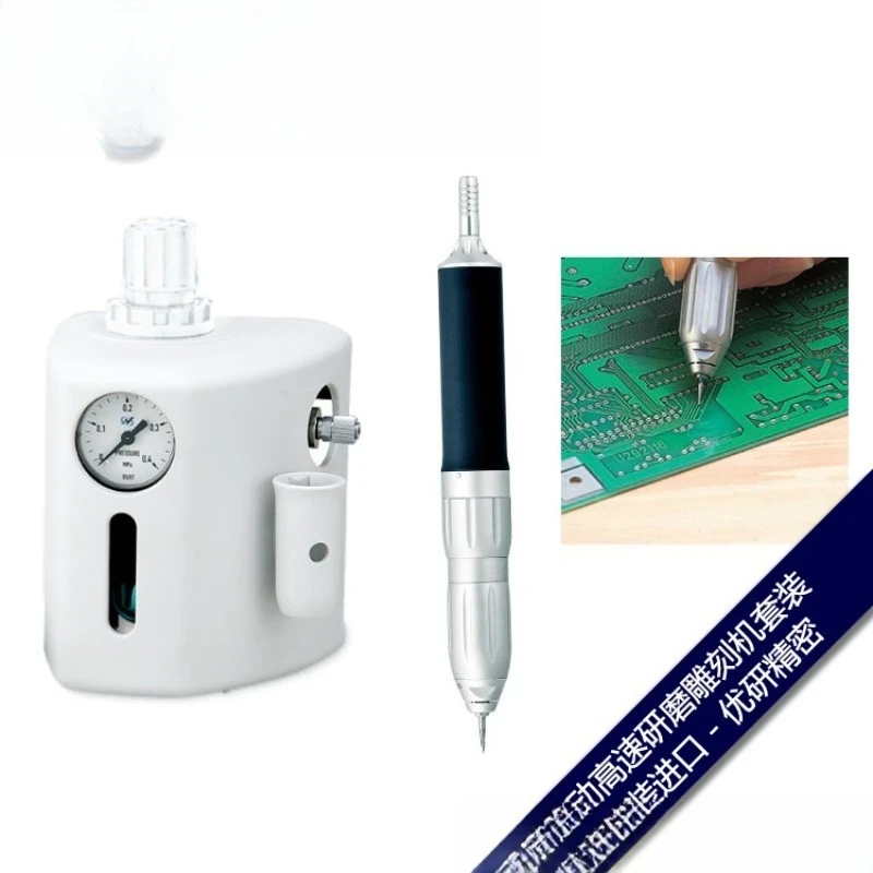 Grinding engraving machine set PR2-304S handheld wind grinding pen